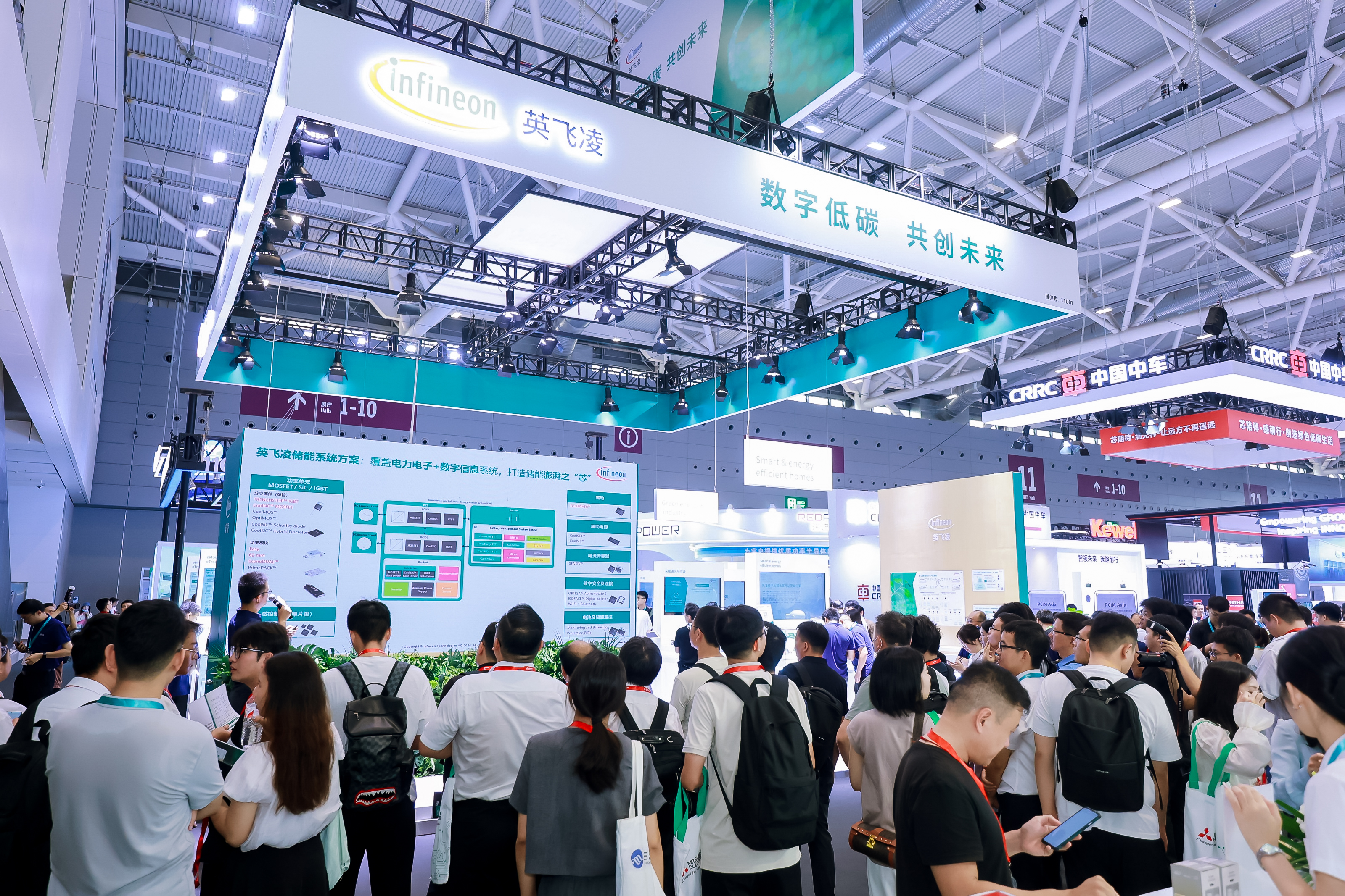 Booth_1