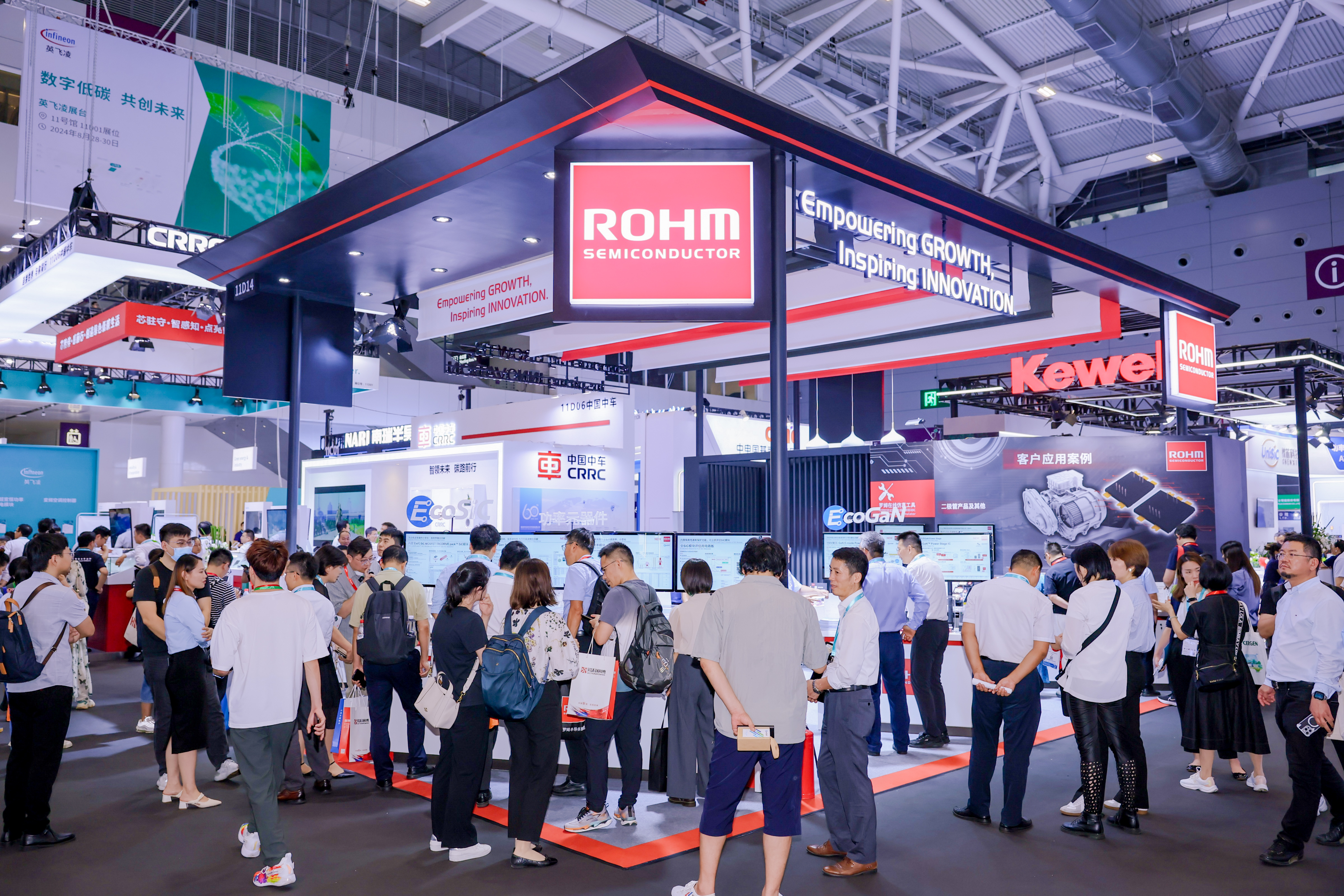 Booth_4