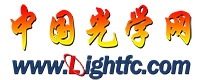16中国光学网.jpg