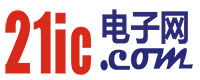 21ic电子网