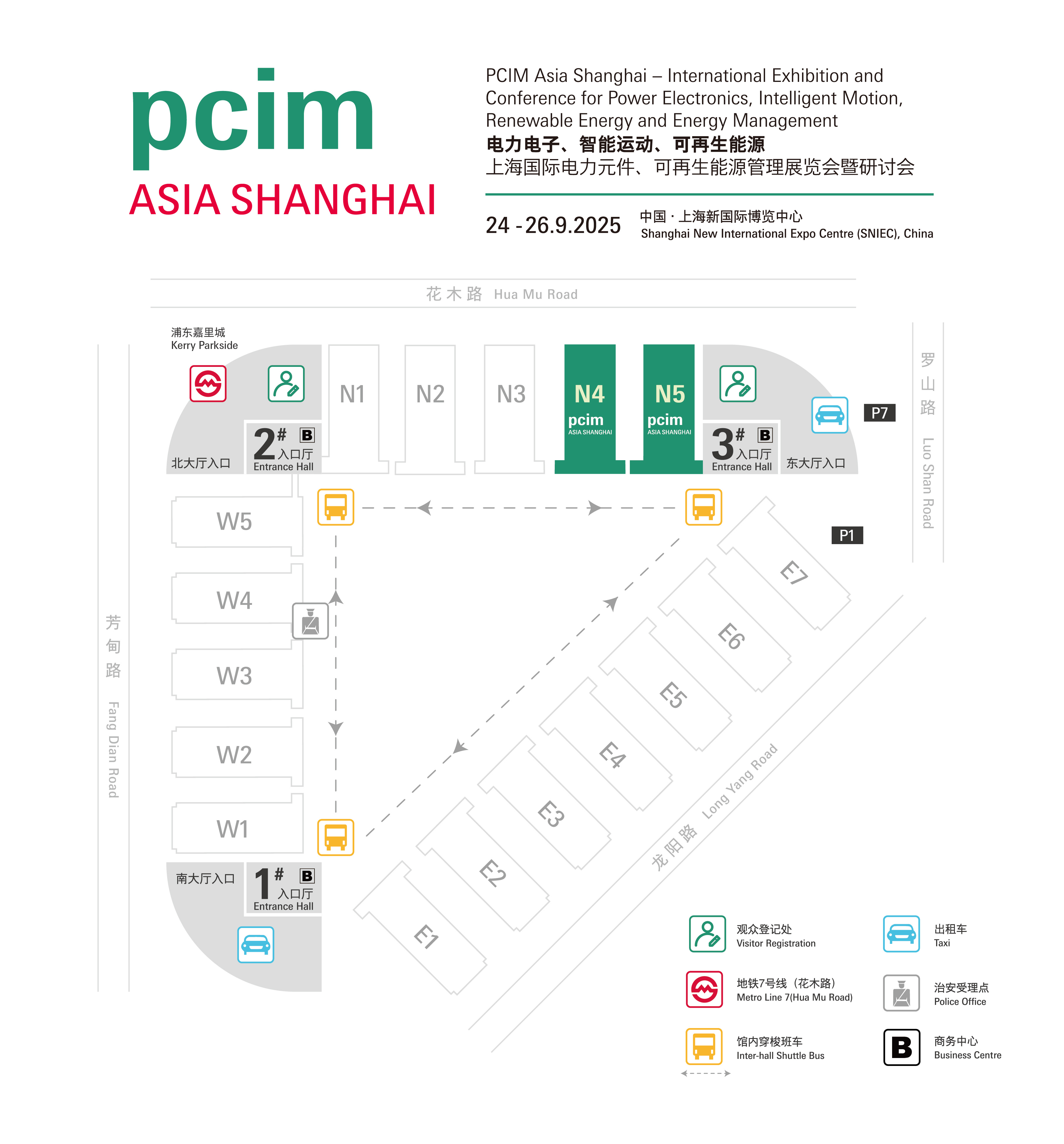 PCIM25 展馆位置图