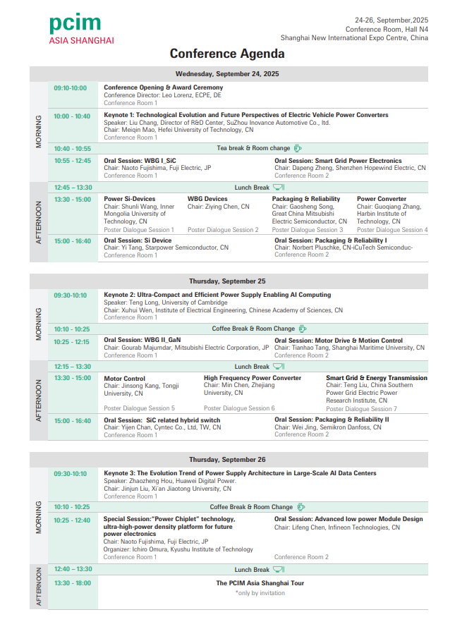 Agenda at a glance