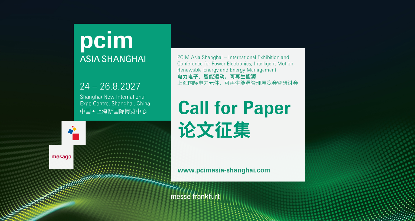 PCIM